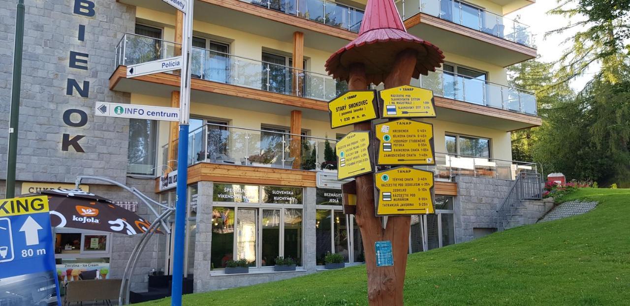 Horsky Apartman Hrebienok A203 Vysoké Tatry Exteriér fotografie